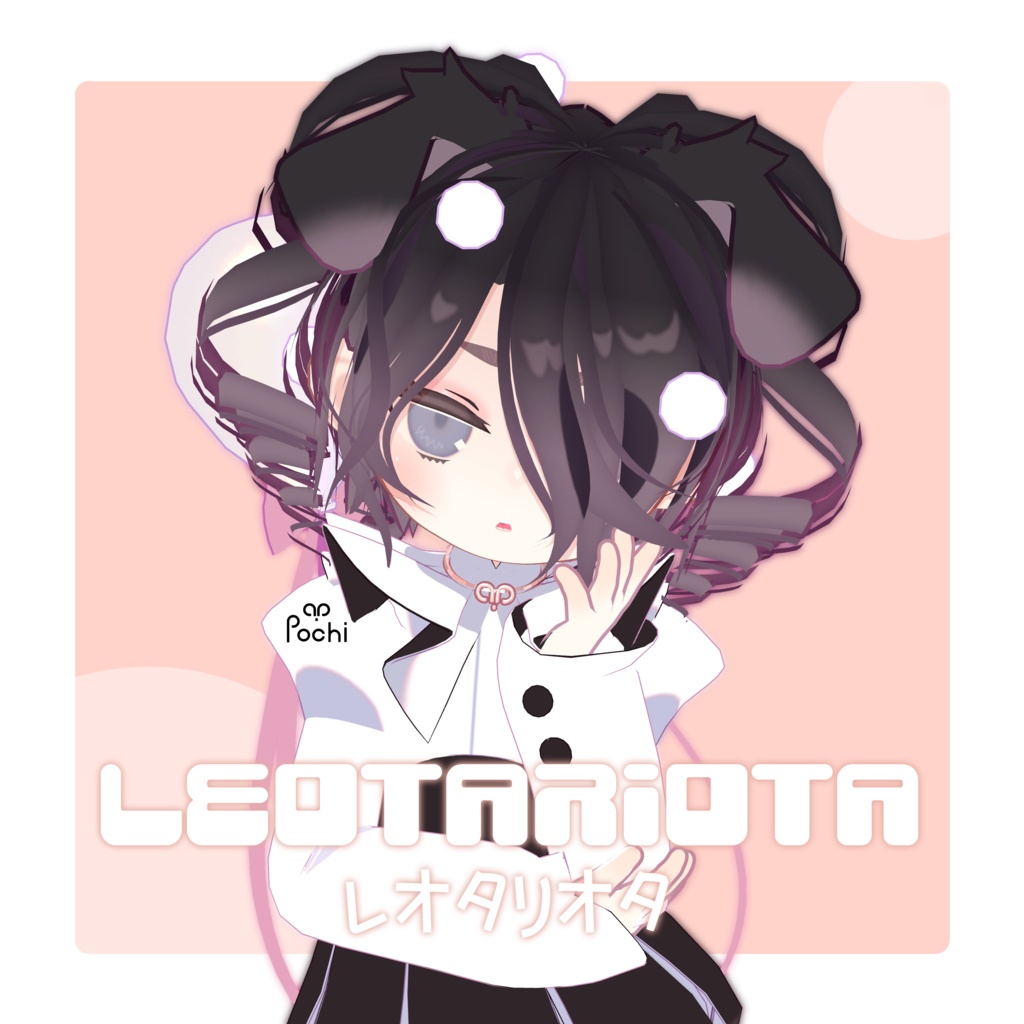 LeotaRiota